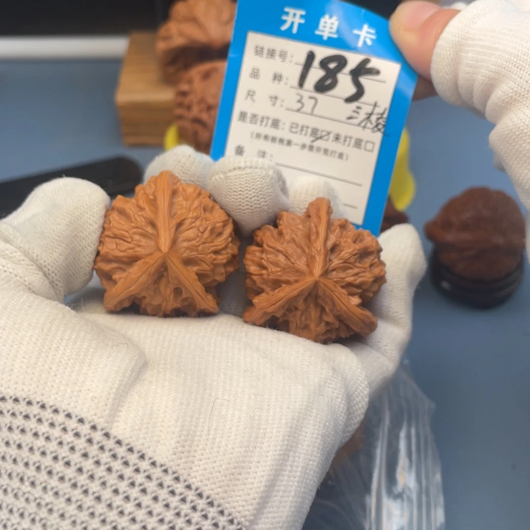 桃核吊坠文玩核桃