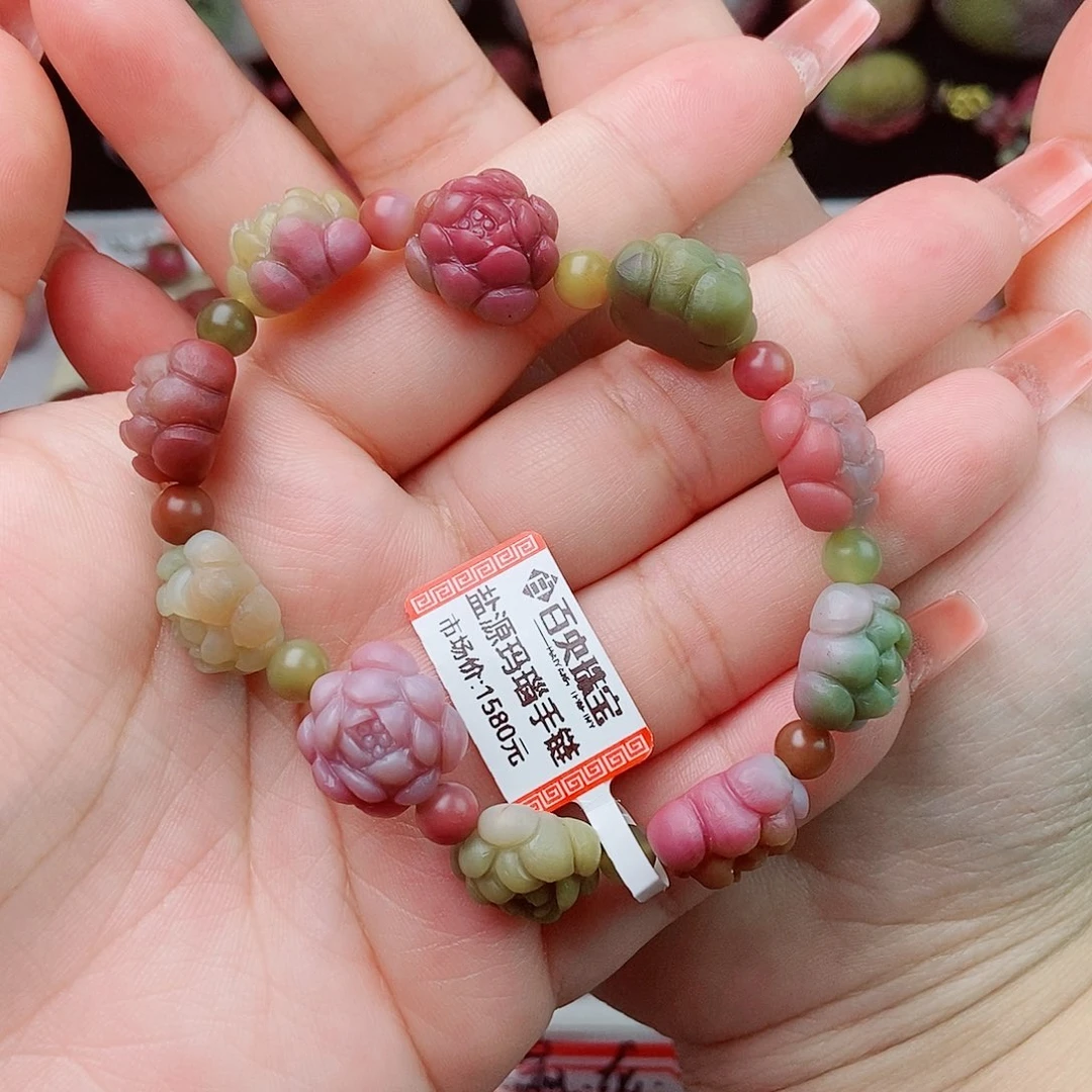 玛瑙/玉髓珠宝半成品未镶嵌