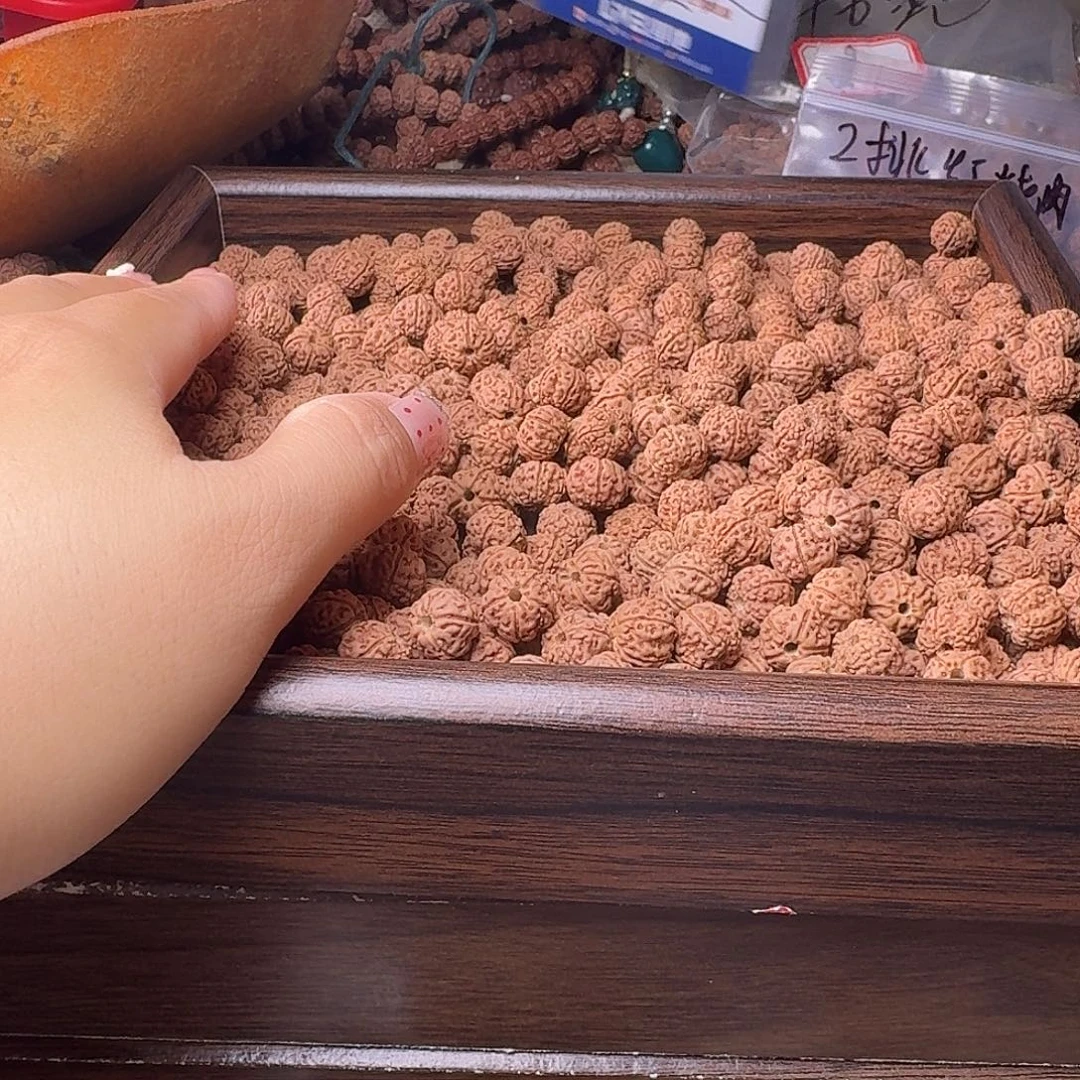 仟***苦吊坠金刚菩提福利款