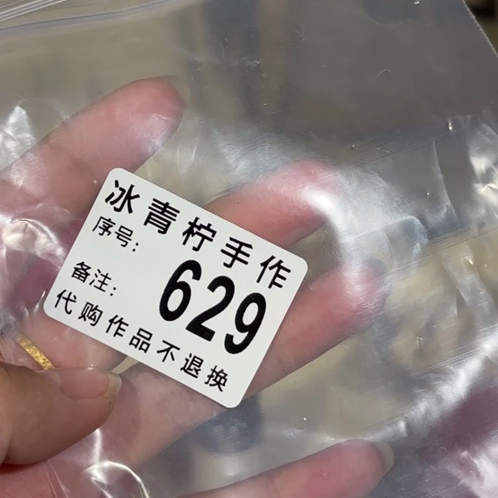 哈哈哈哈哈哈哈哈哈哈猫***?