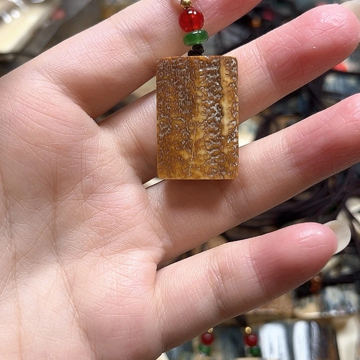 ·***·猛犸原材料边角料大块料