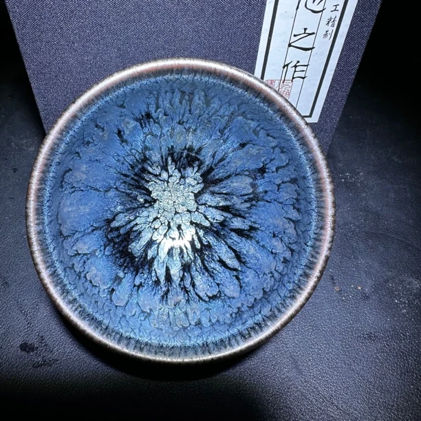 原矿釉百花茶盏功夫窑变天目个人品茗主人杯