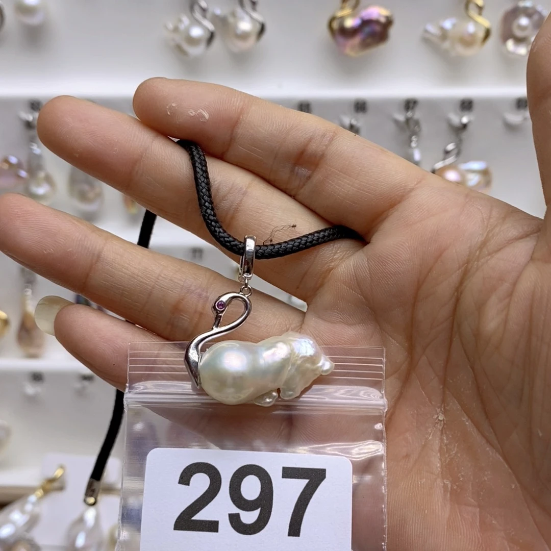 淡水珍珠颈饰银S925镶嵌297