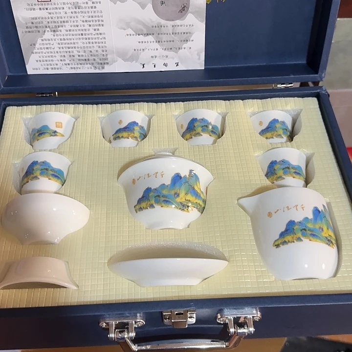 孤品茶具套装等等等