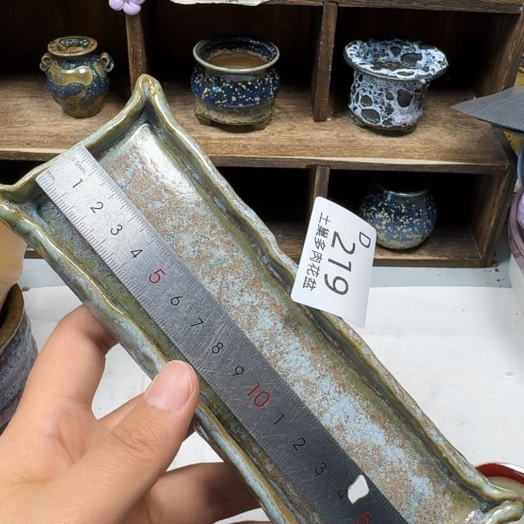 罐陶瓷艺术与工艺