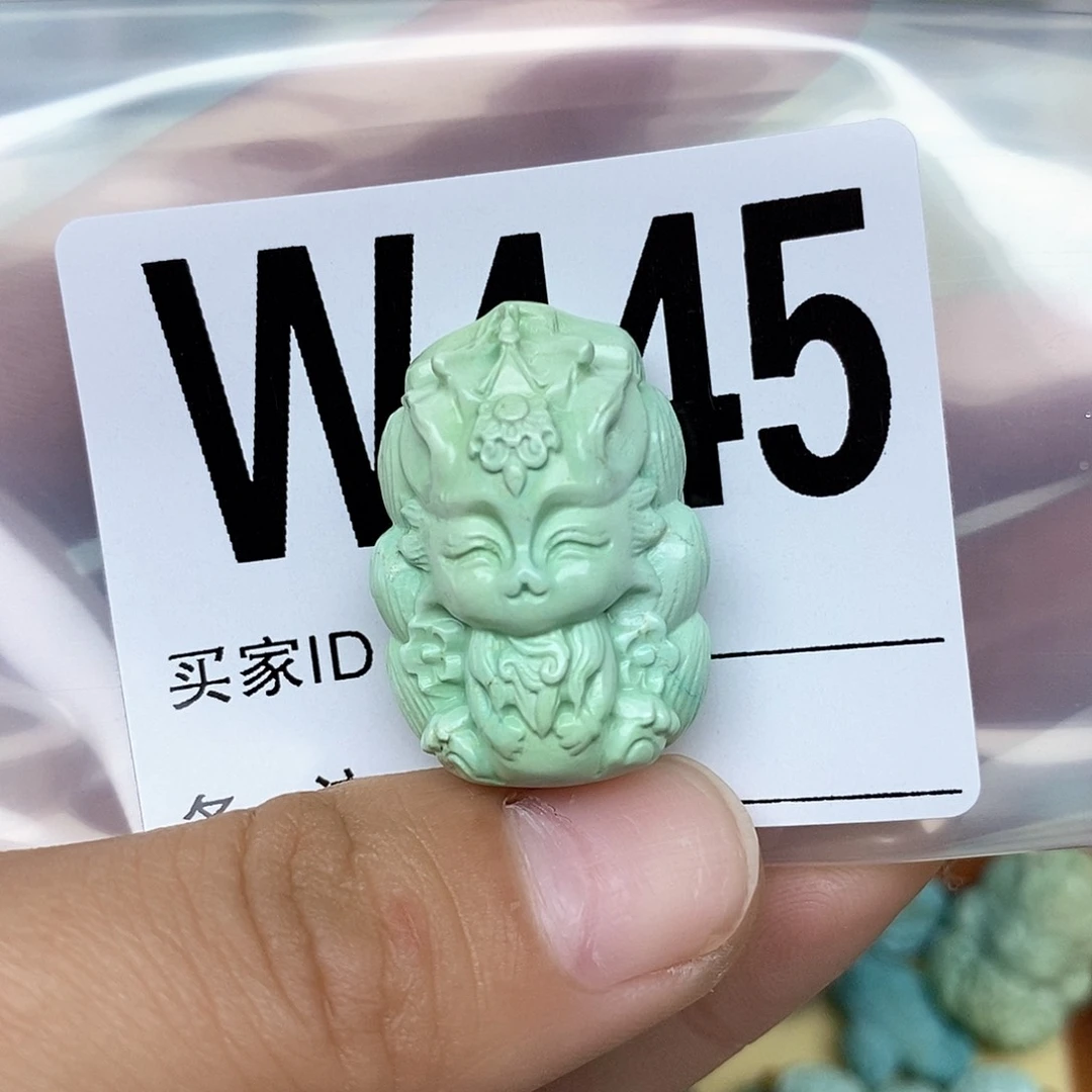 绿松石配饰未镶嵌迷***妈