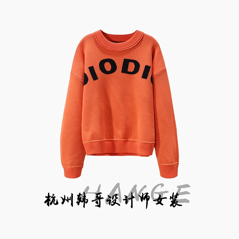 【韩哥欧货女装】冬季加厚羊毛《暖光橙》字母刺绣羊毛毛衣26571-Q4