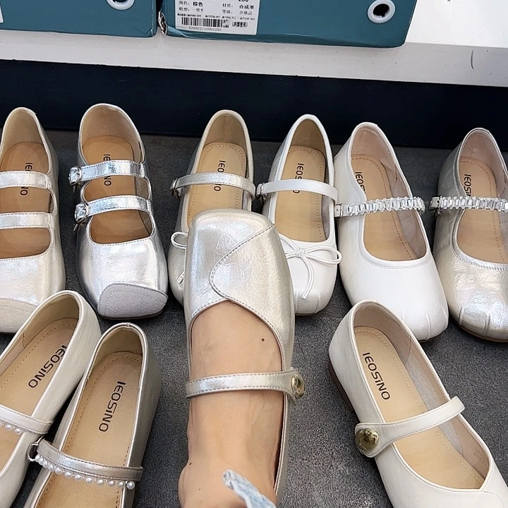 不***赢单鞋324523986金色40