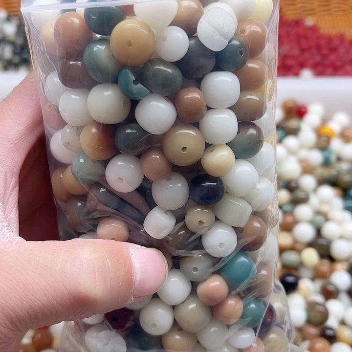 白玉菩提吊坠北*雪瑕疵混珠2包维达