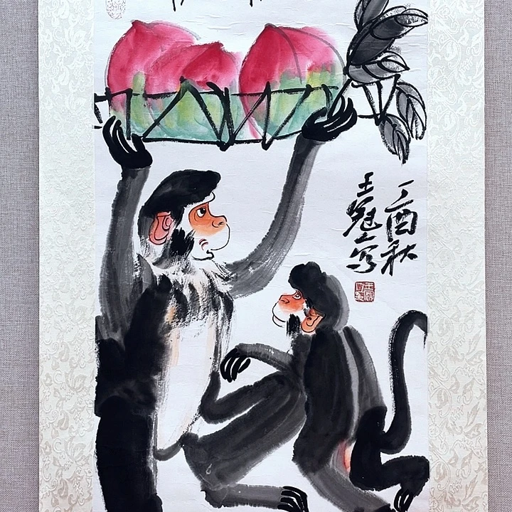 书法王老师王老师