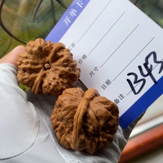 常***青文玩核桃吊坠38蛤蟆头