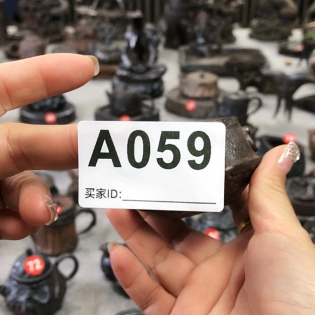 【闪购商品】杯舟*全手捏柴烧茶器