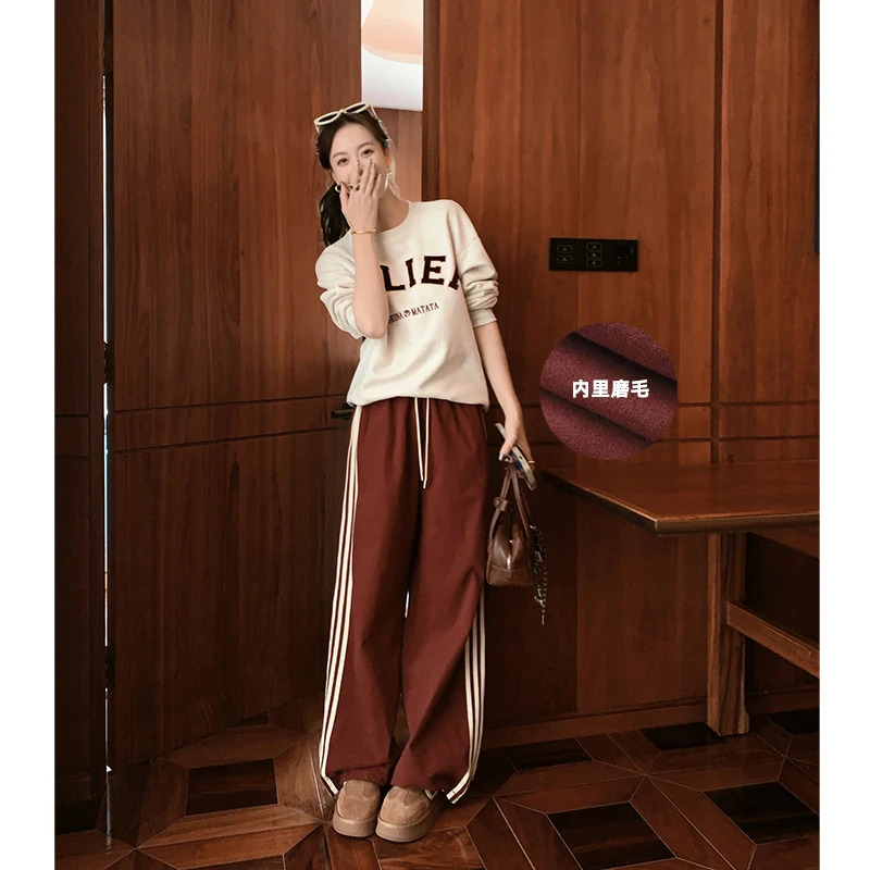 A美洋MEIYANG【60系列】小辣椒休闲裤 砂洗抓毛保暖宽松阔腿裤