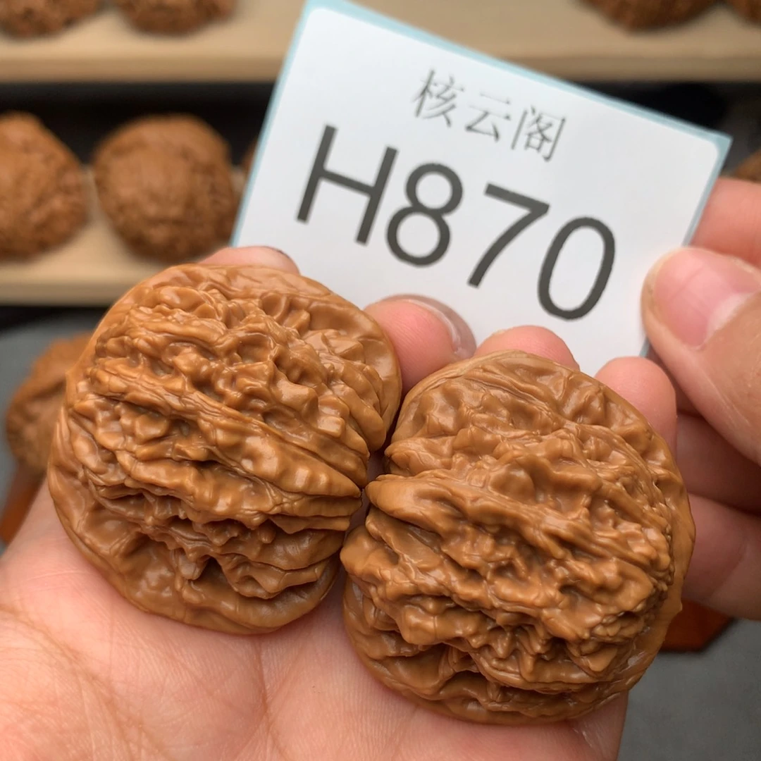 文玩核桃把件41红皮汉高楼