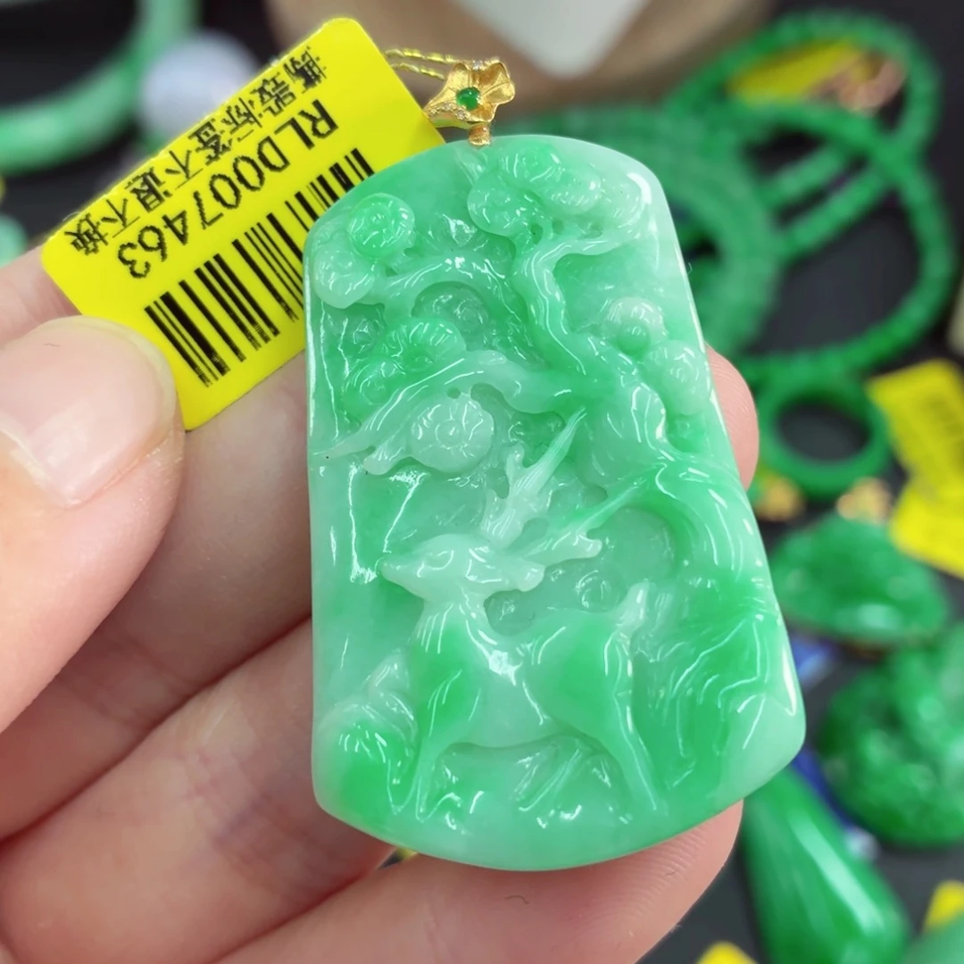 翡翠未镶嵌吊坠(不含链)