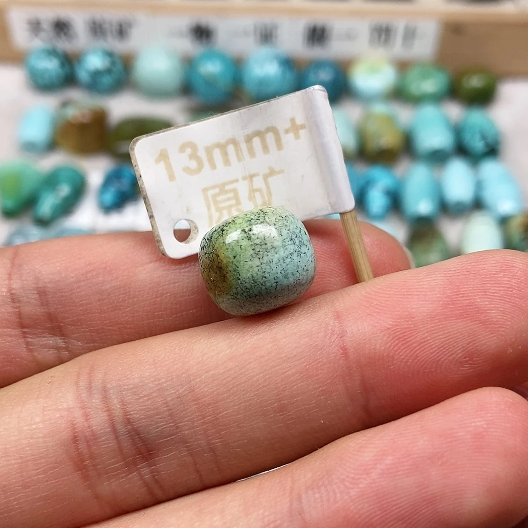 未镶嵌绿松石珠宝半成品