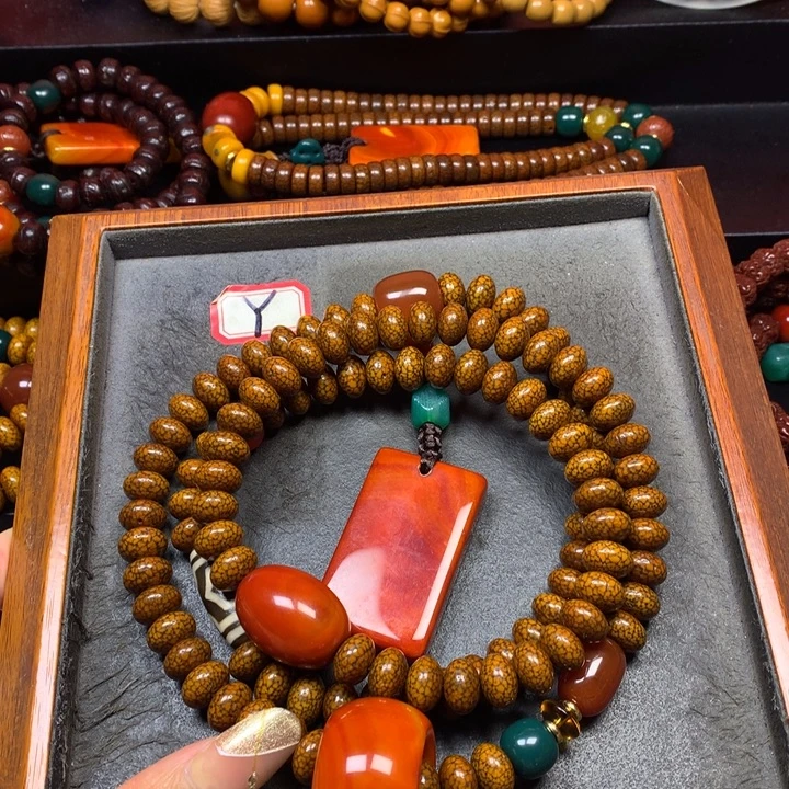 星月菩提吊坠菩提