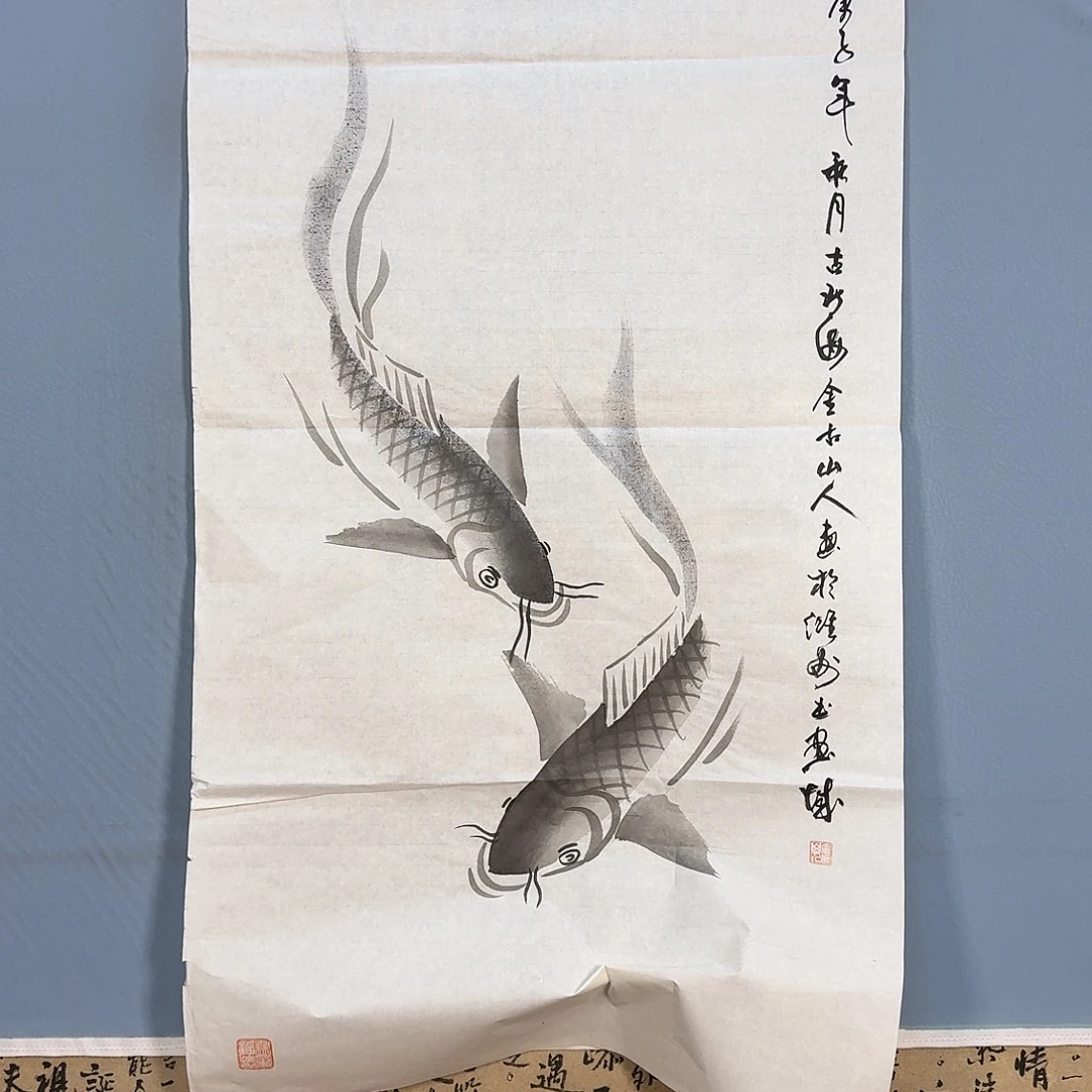 国画503 牡丹仙子好漂亮呜呜太