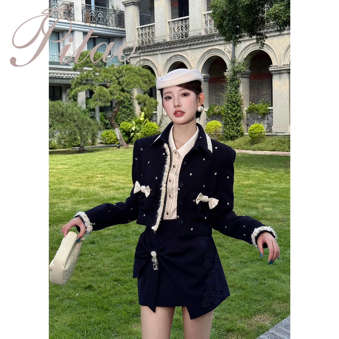 杜屁屁桃PITAO 原创【星夜香颂】秋季新款女显瘦气质时尚外套半身裙