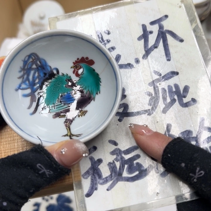 随**间谢谢你的关心和支持哈哈哈