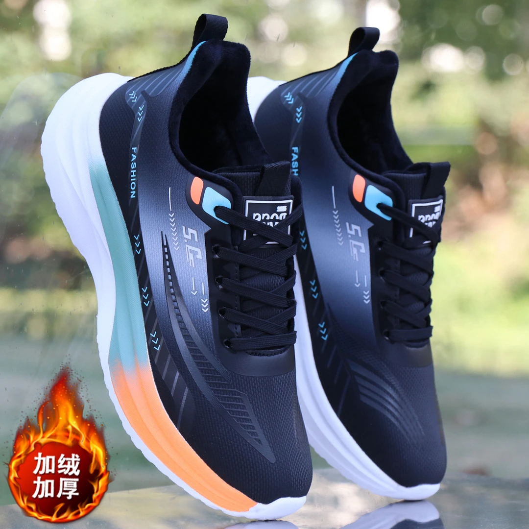 【超轻】加绒加厚保暖皮面防水软底减震运动鞋秋冬季男士百搭跑步鞋