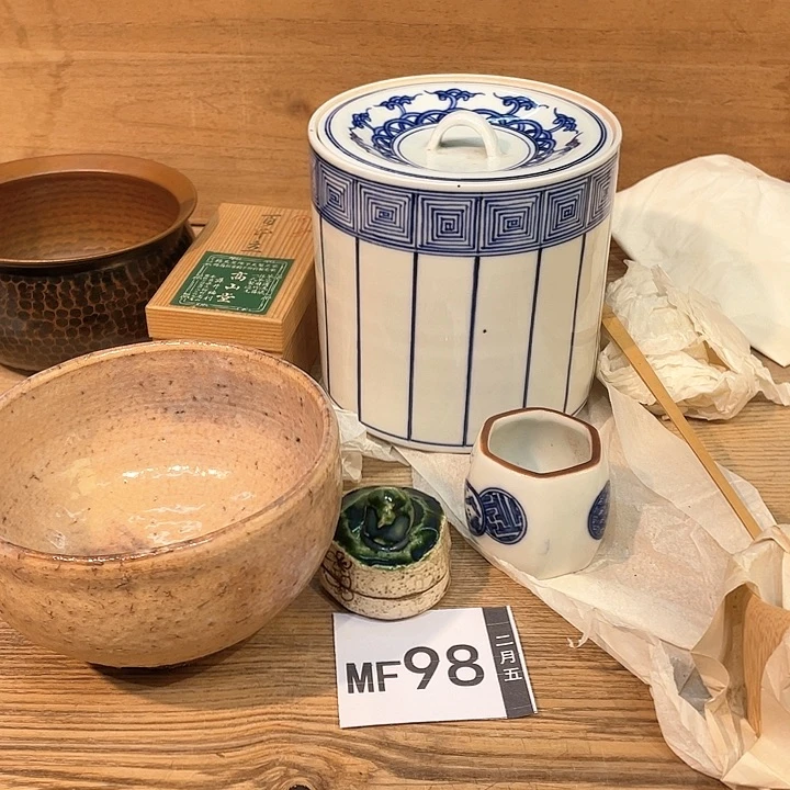 苏**里小马哥甄选瓷器套组