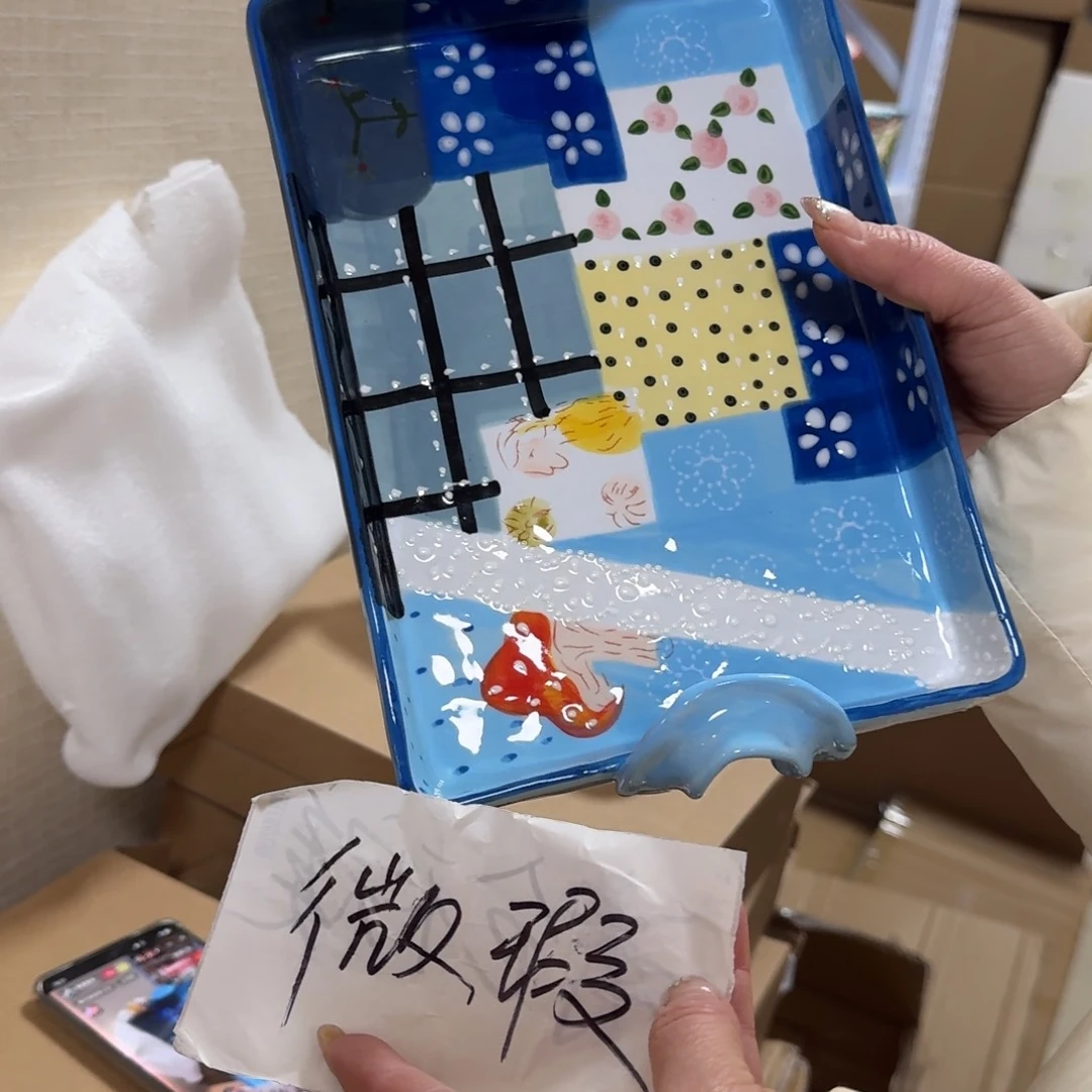 陶瓷微瑕蓝色拼布双耳烤盘1只