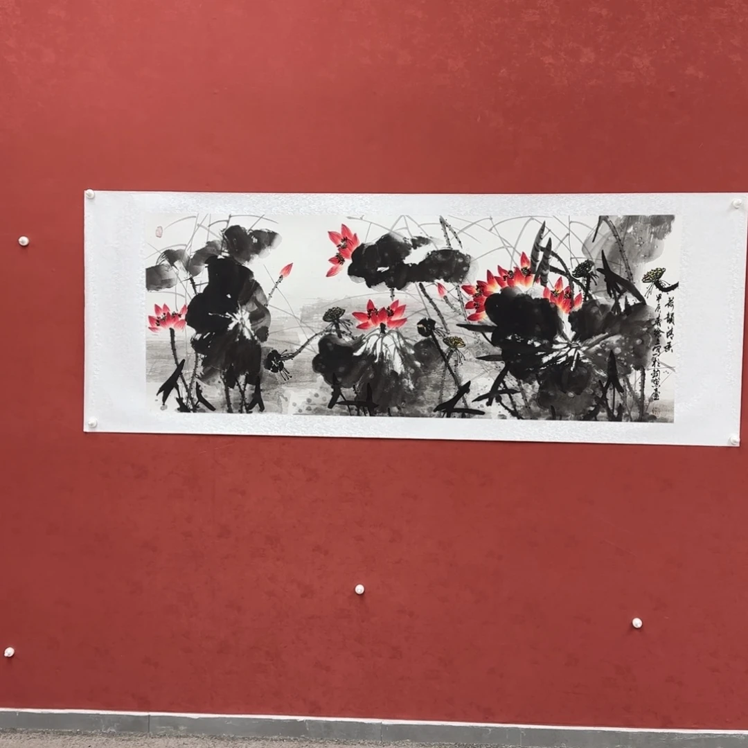 书法巡展于一体之景也就