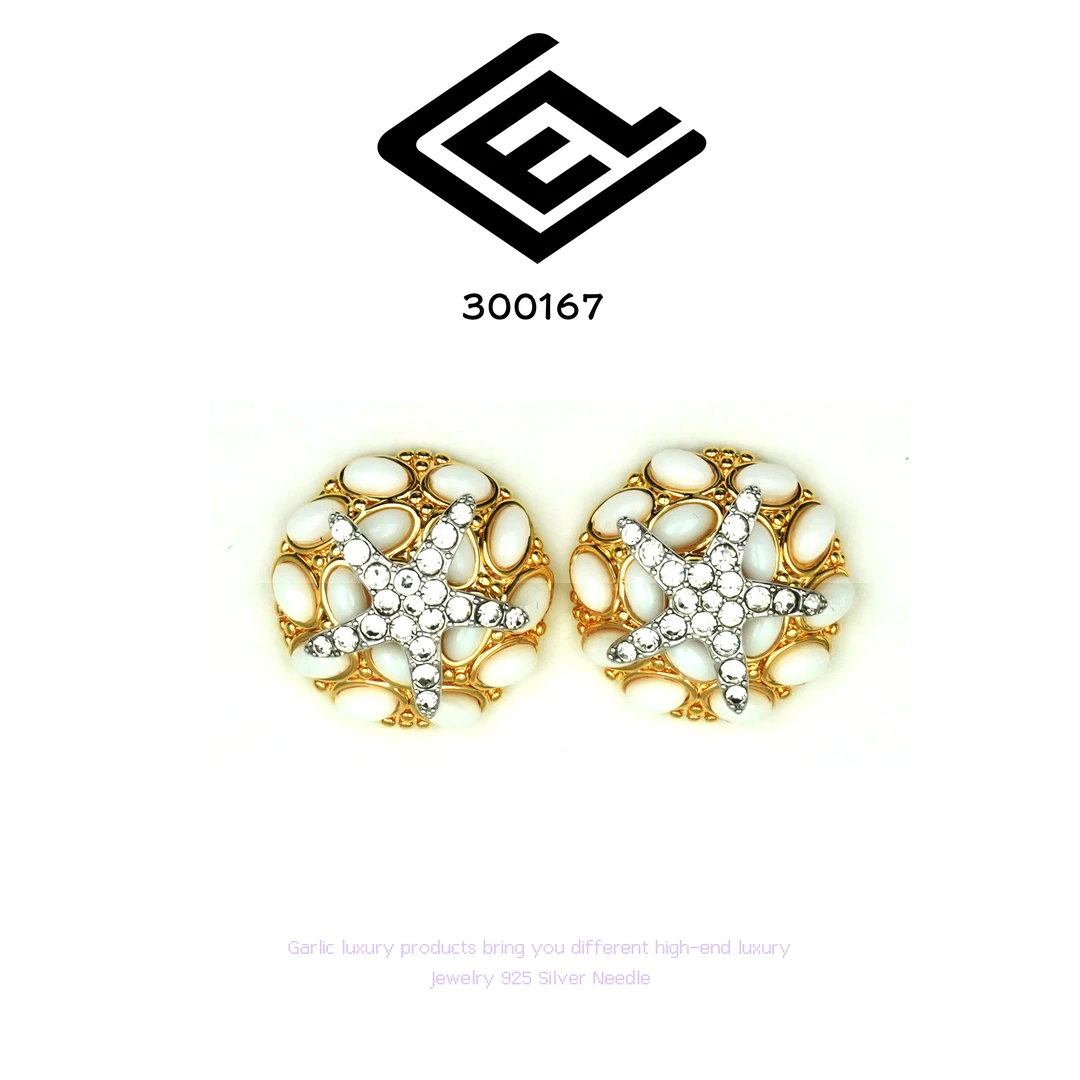 铜合金耳饰 CEL William【夏日海滩】Summer Beach耳饰~300167X