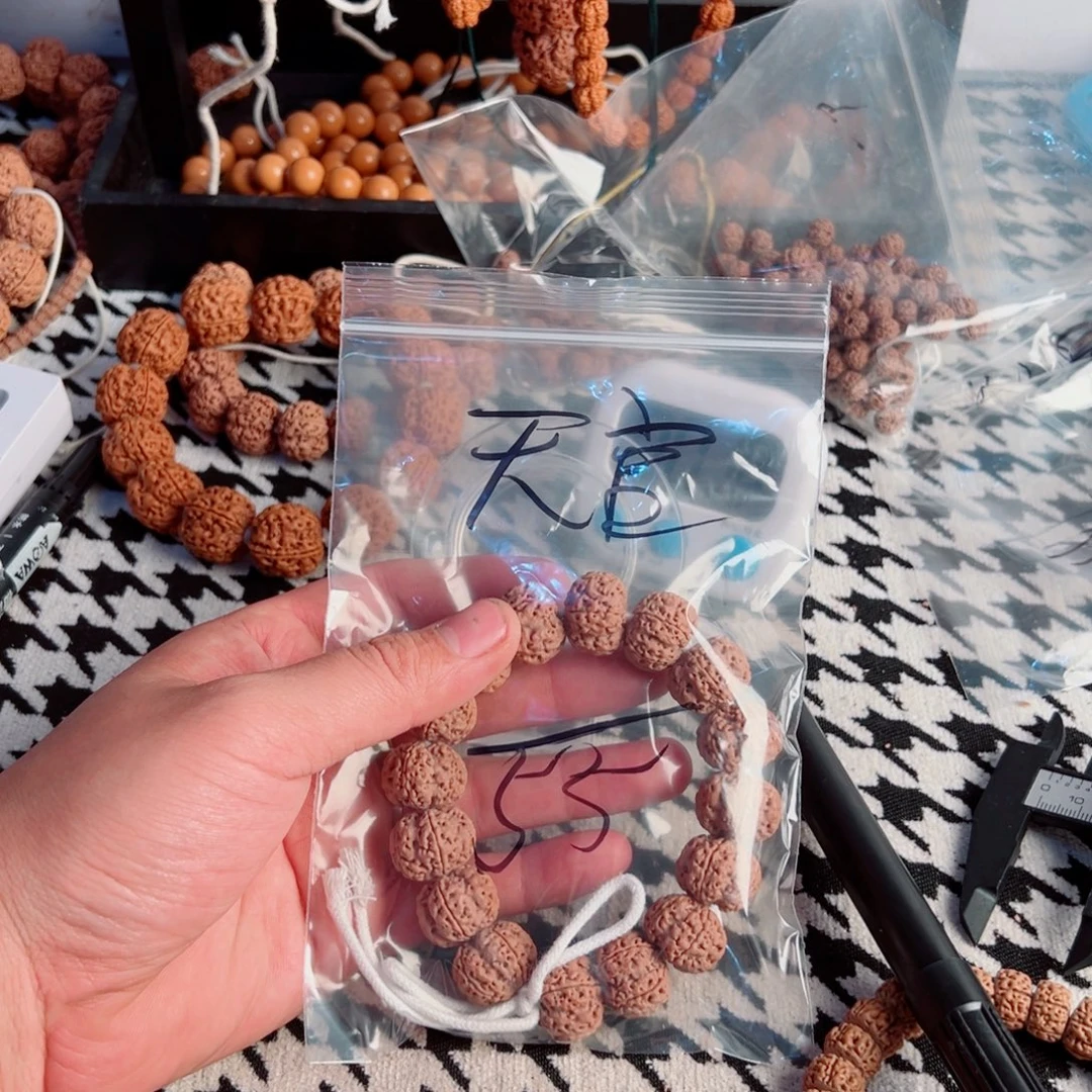 天***福吊坠金刚菩提啊啊啊啊啊啊啊啊啊啊