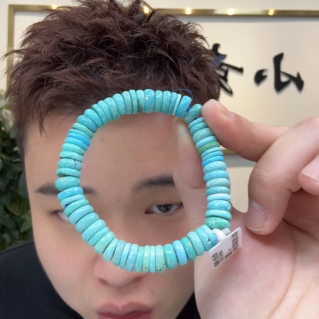 绿松石珠宝奇石未镶嵌788