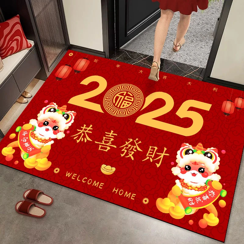 无品牌入户门地垫喜庆地毯门口吸水耐脏进门门口玄关垫卧室家用