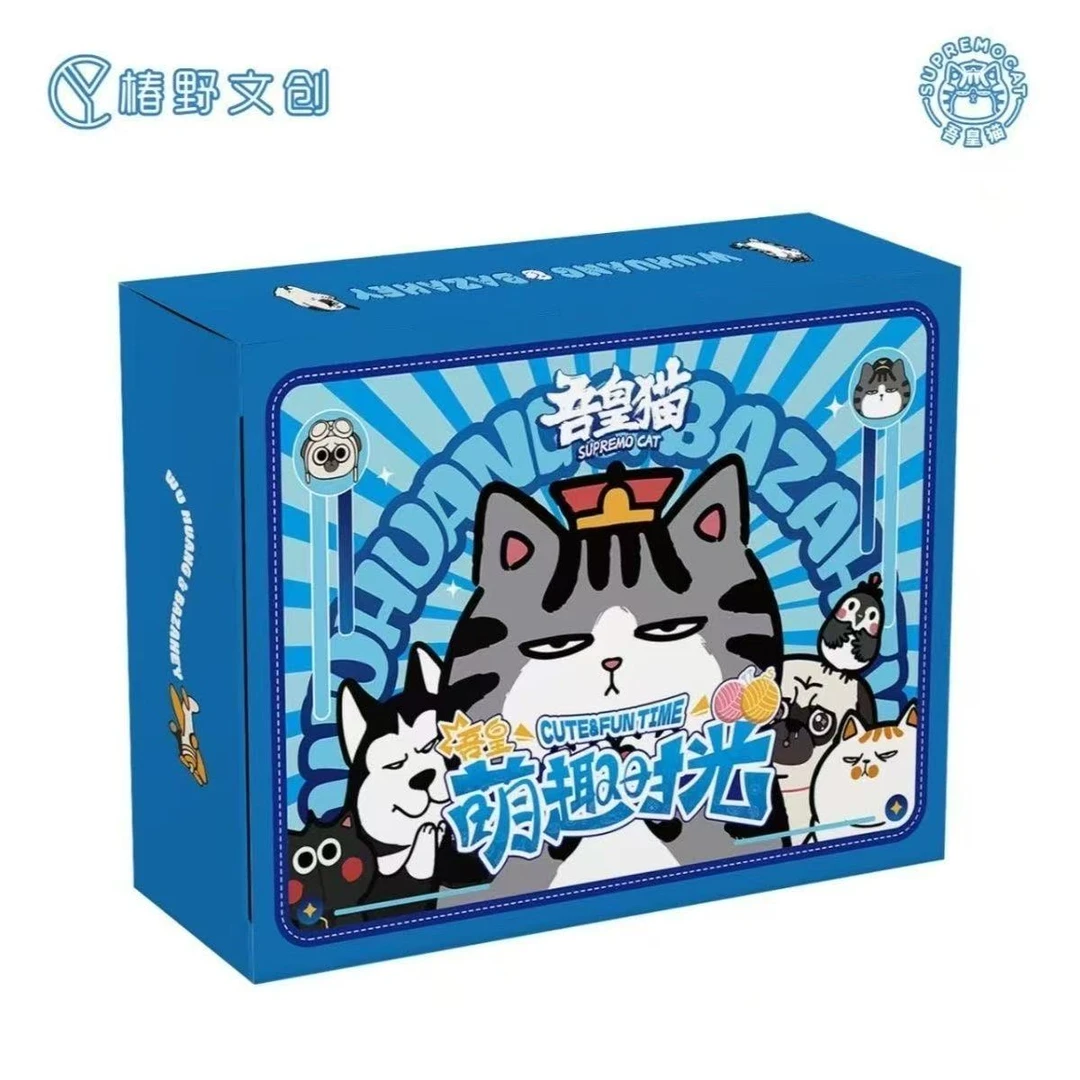 【拆盒】吾皇猫卡片萌趣时光动漫收藏卡牌