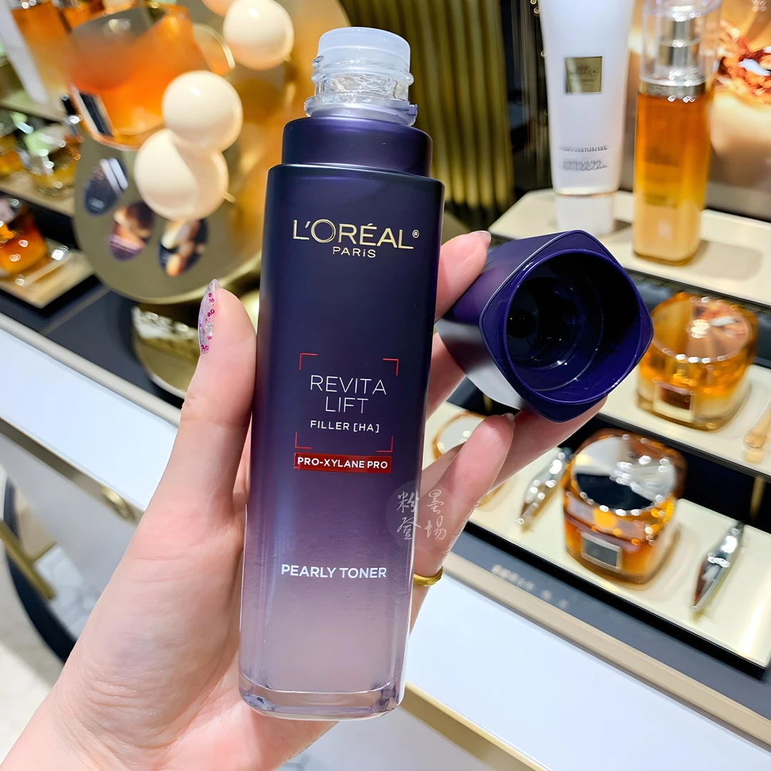 欧莱雅复颜玻尿酸水光充盈导入晶露护肤玻色因补水保湿爽肤水