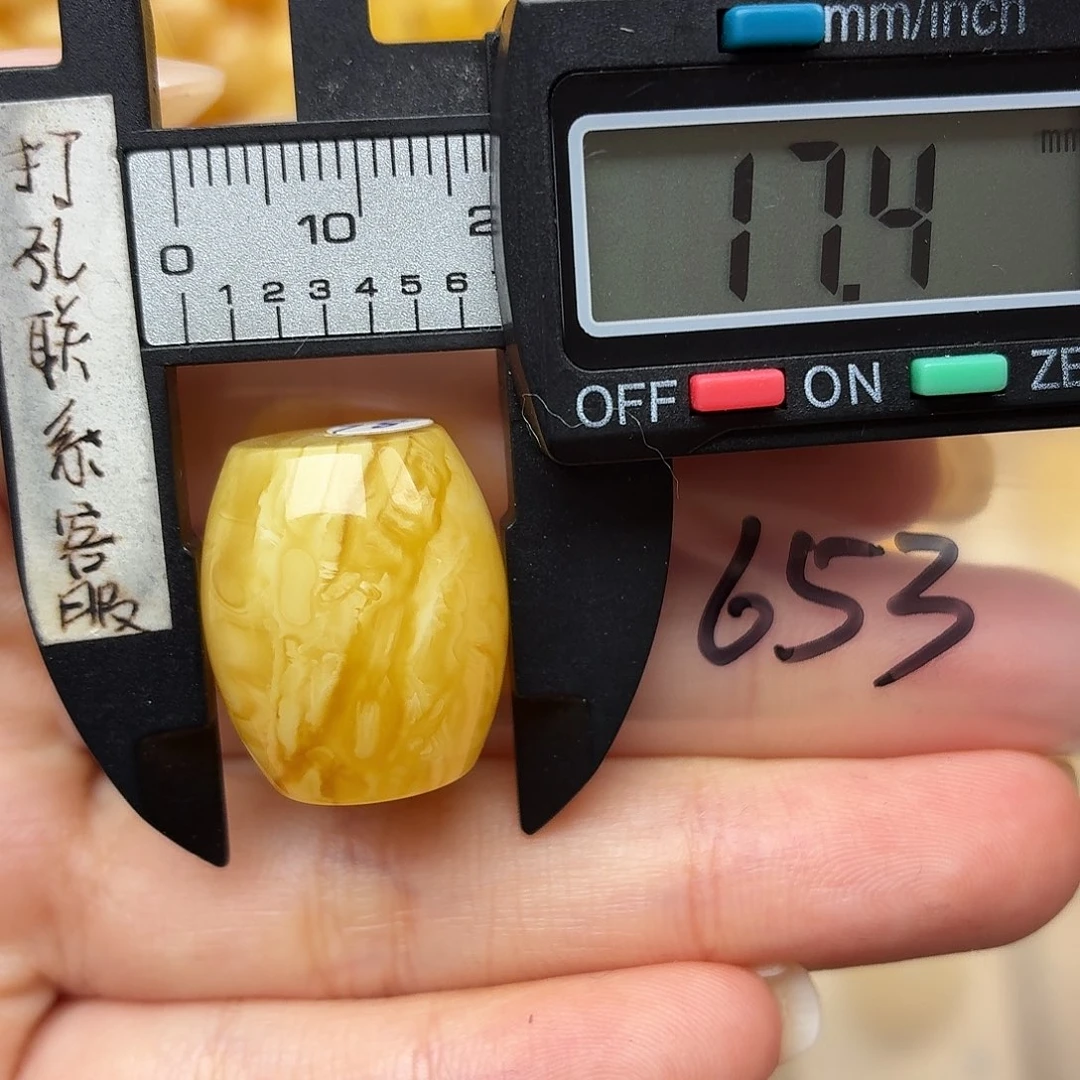 Y***n蜜蜡未镶嵌裸石蜜蜡