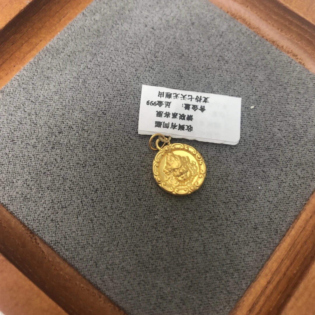 F13038足金999大黄财财吊坠