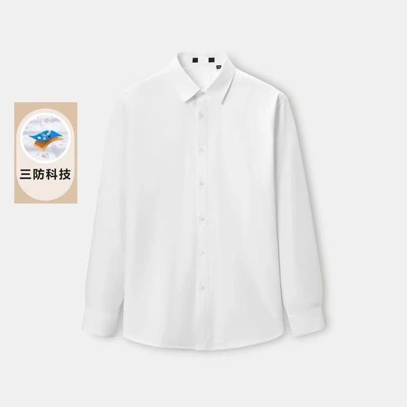 H-商务白色加绒加厚长袖衬衫三防面料直播间同价