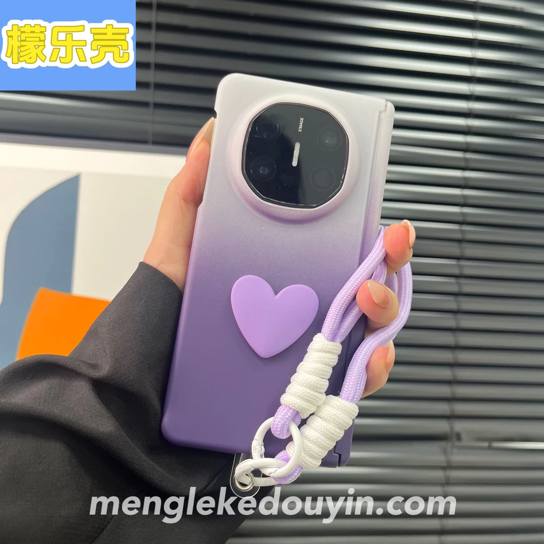 适用于华为matex6手机壳双中轴保护磨砂渐变爱心挂绳x5超薄x3防摔