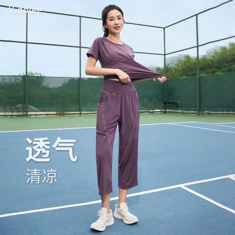 【一套】八分裤跑步瑜伽服夏季薄款速干晨跑显瘦运动健身服装女1371