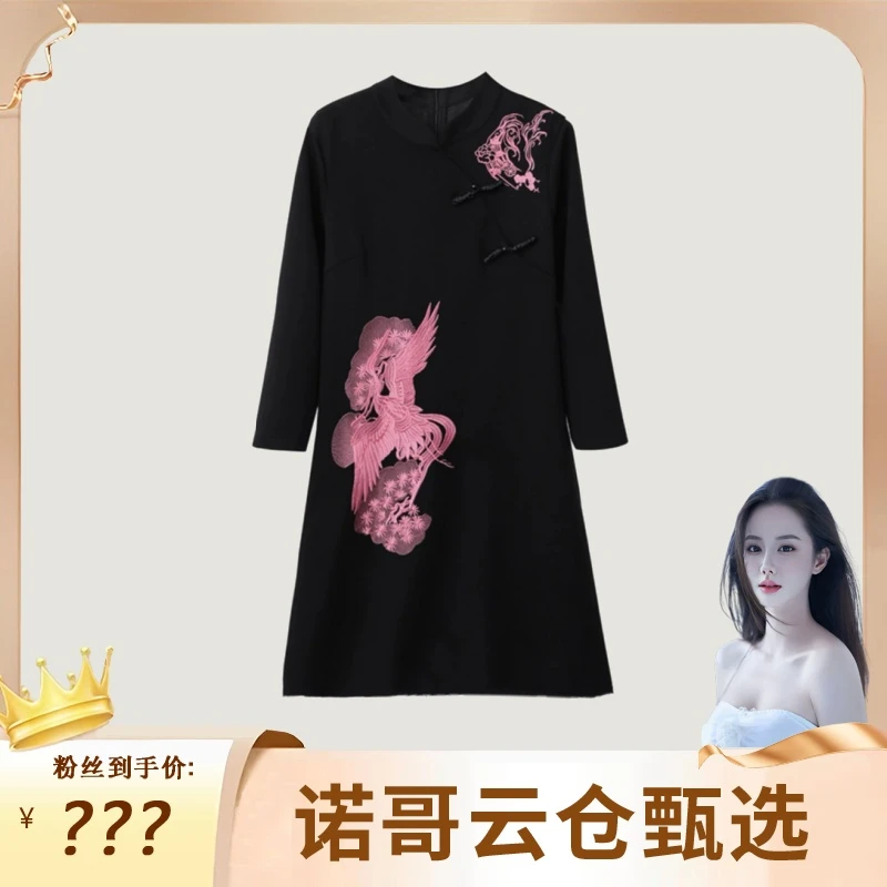 JIRUIMAN/吉瑞曼春秋时尚印花国风马甲裙＋气质上衣套装TQ939