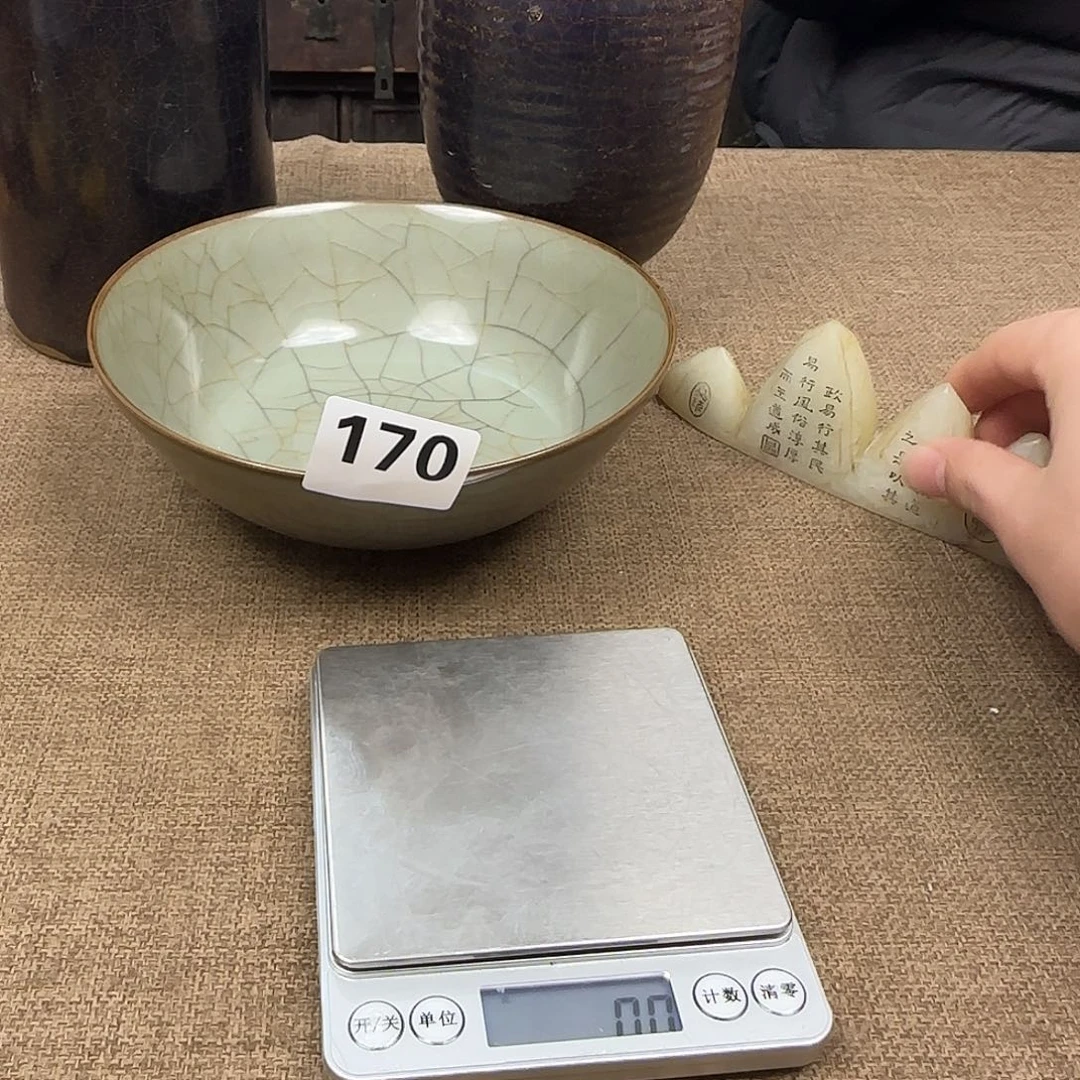 盘闪购链接，一物一拍瓷正能量！！