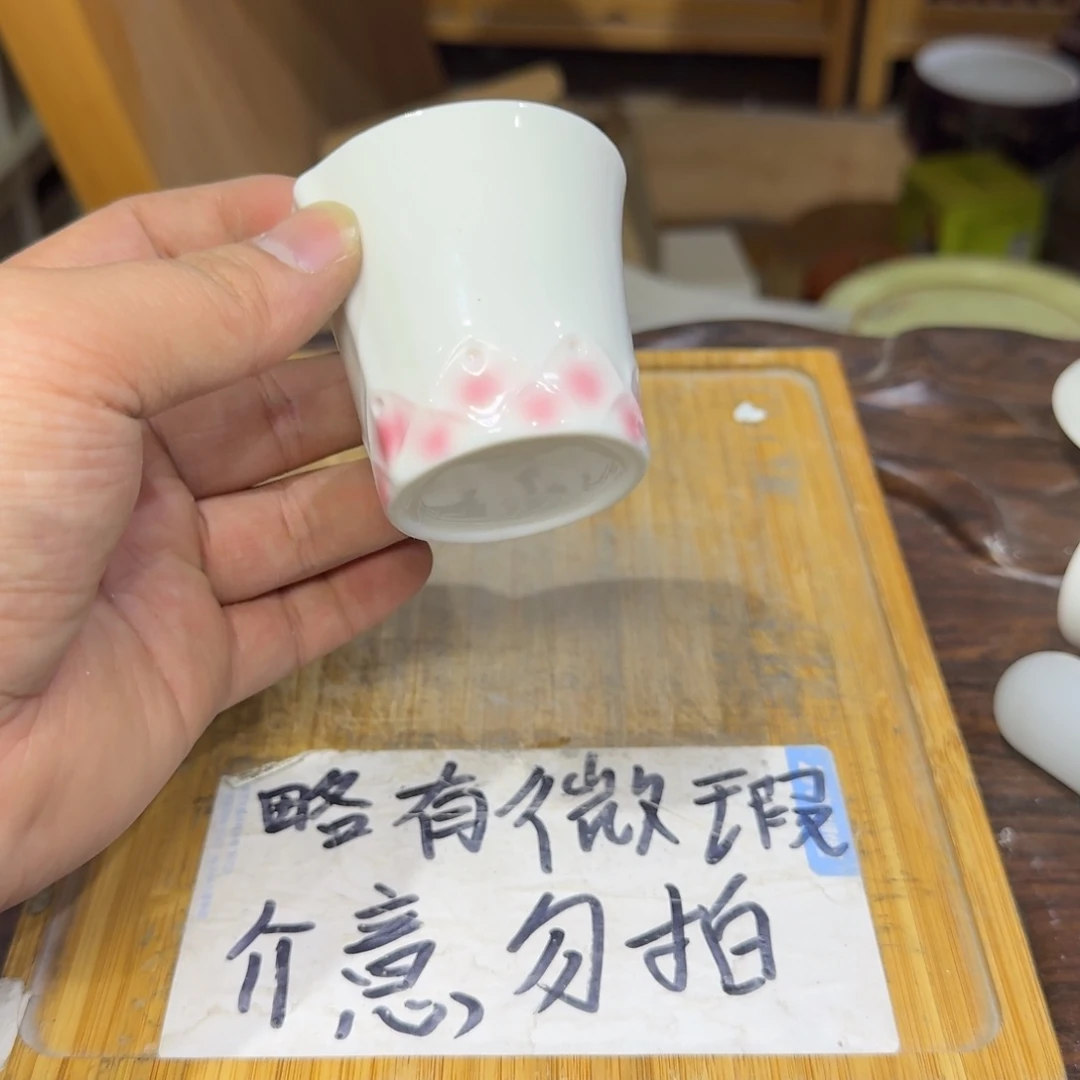 微瑕疵介意勿拍陶瓷器皿F302