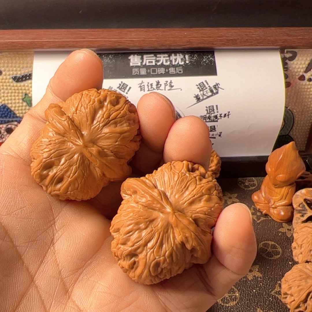 ****嗯文玩核桃吊坠元宝42