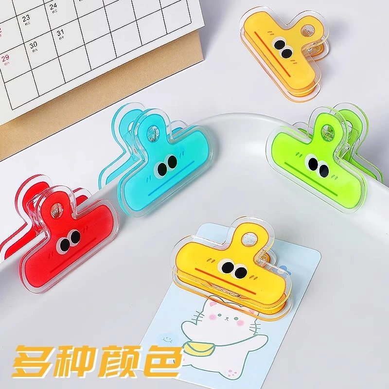 可爱亚克力文具ins透明手帐夹子燕尾夹pp夹固定器办公用票据收纳
