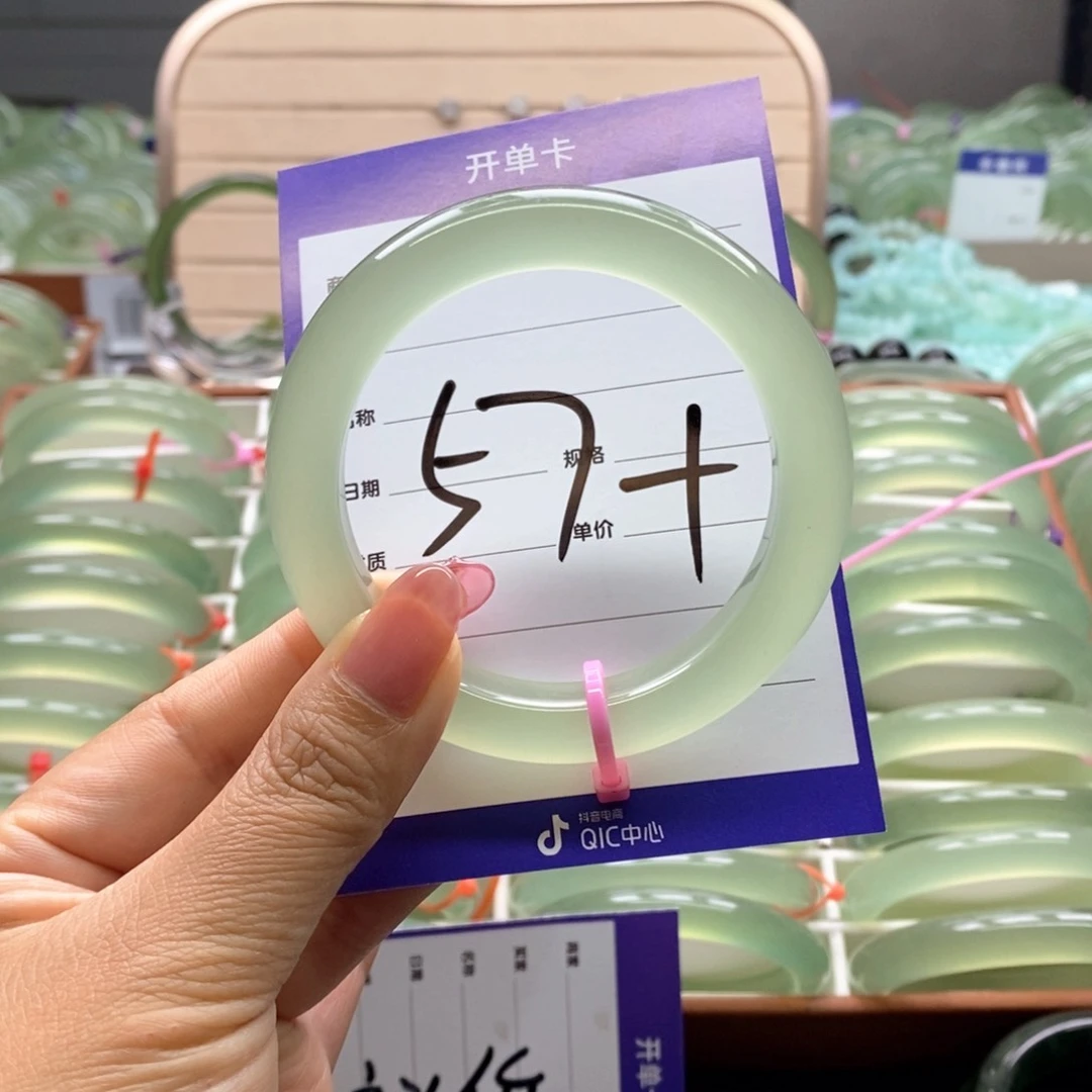 岫玉未镶嵌手镯?****?我