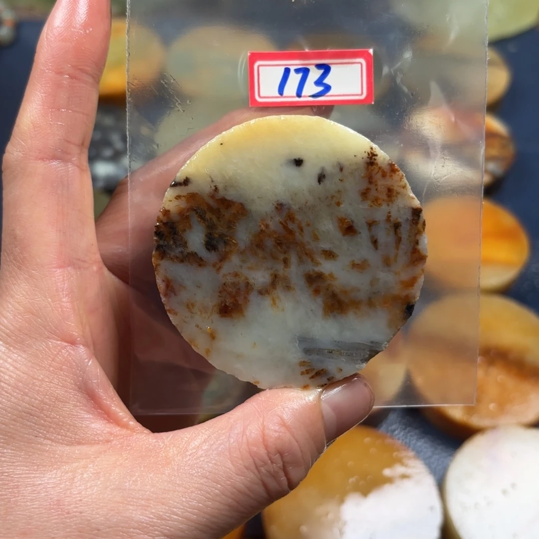 K***o蛇纹石玉未镶嵌珠宝半成品