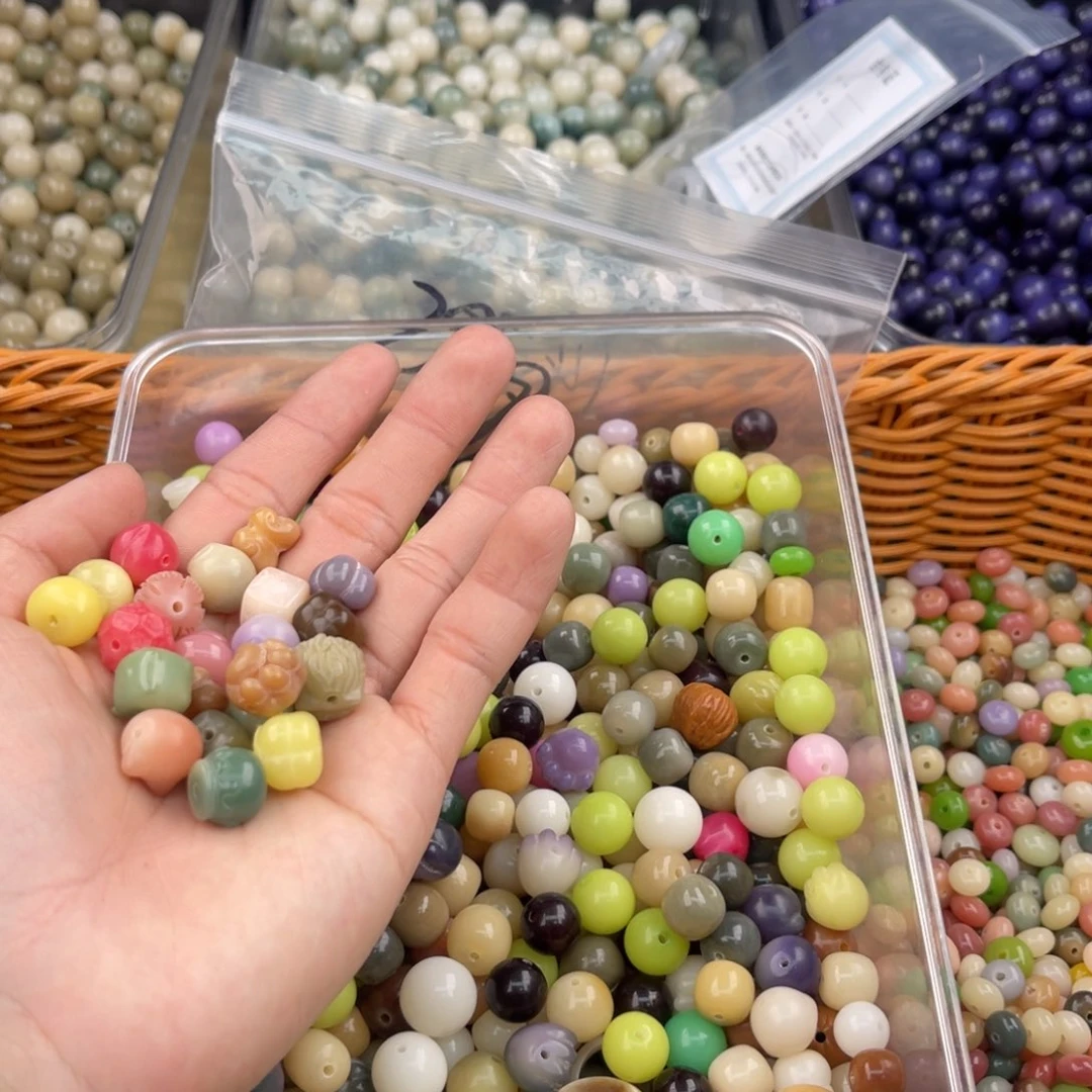 白玉菩提吊坠z 锅底大杂烩200颗 /微瑕不售后