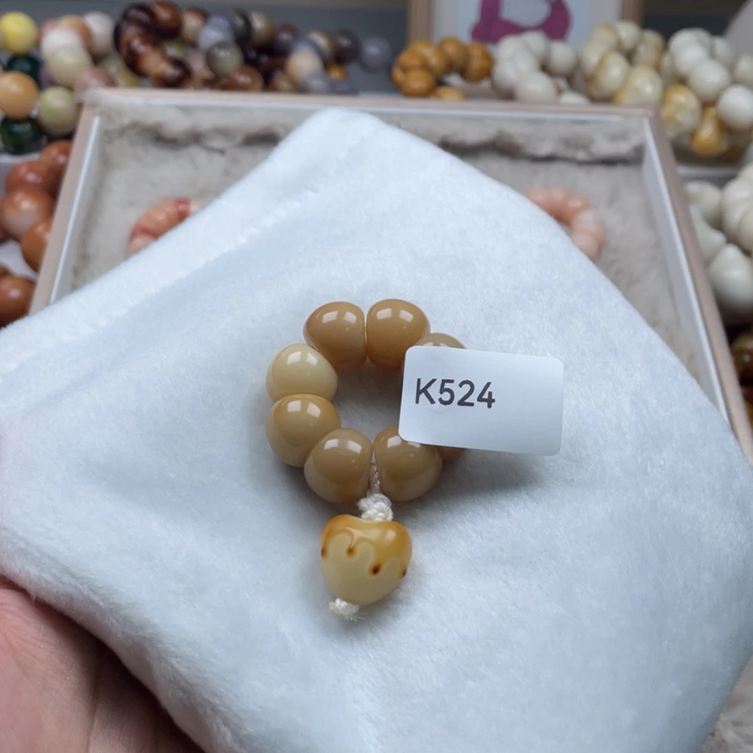 吊坠菩提根/象牙果K525蒜瓣手捻14mm一串