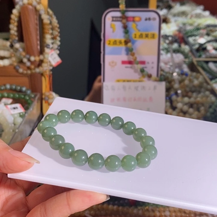 手链未镶嵌和田玉