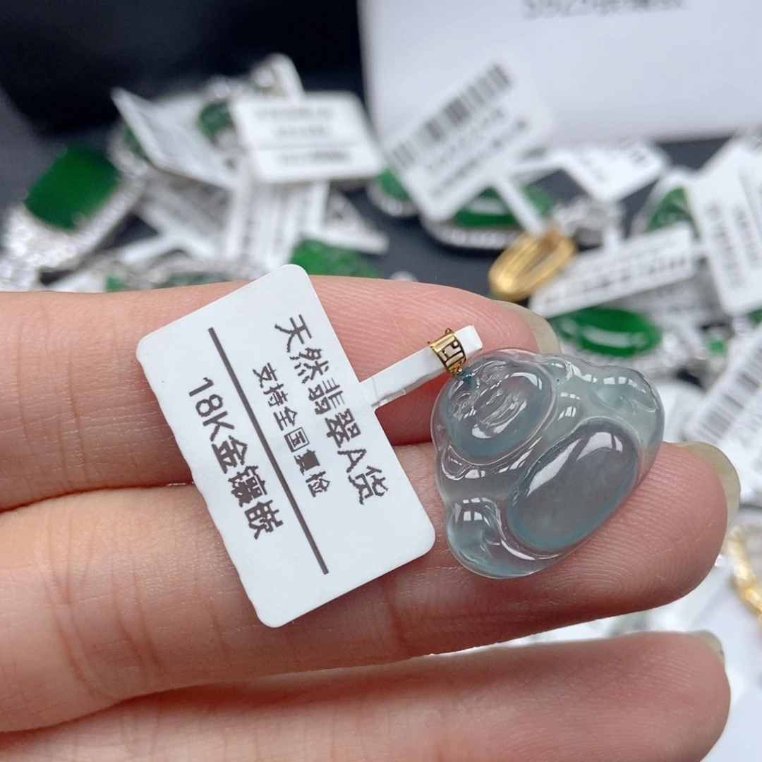 翡翠18K金镶嵌吊坠(不含链)